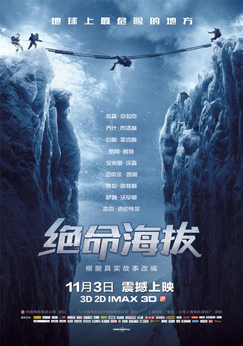 办个筑波大学毕业证多少钱